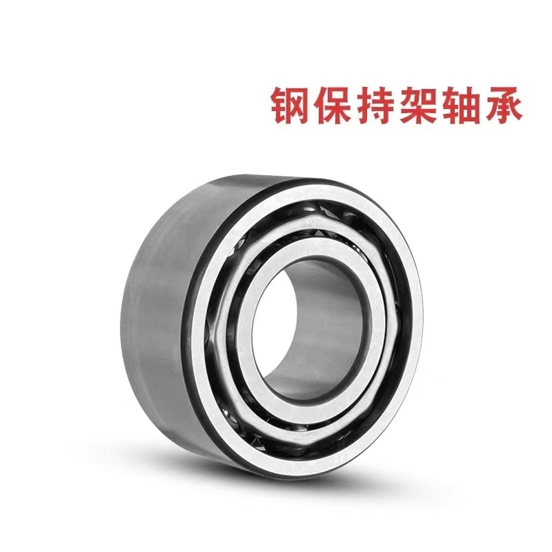 Spindle Hcb7014-Edlr-T-P4s-Ul cuscinetto a sfera di contatto angolare ad alta precisione