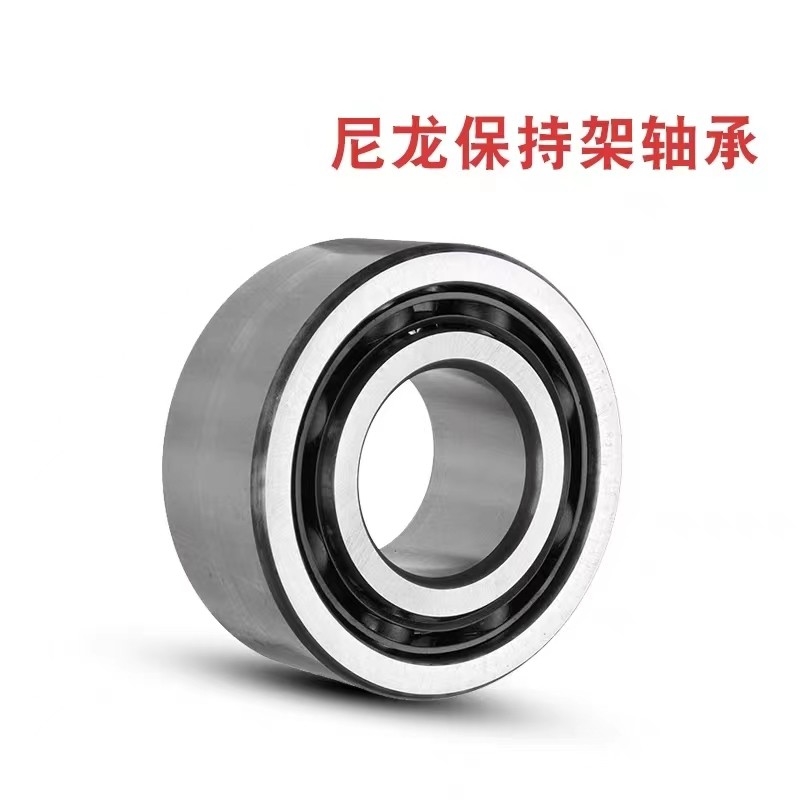 Spindle Hcb7014-Edlr-T-P4s-Ul cuscinetto a sfera di contatto angolare ad alta precisione
