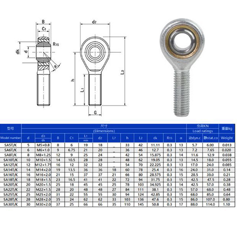 7075-T6 di alluminio Heims Rod End Bearing Serie AM 1/4 5/16 3/8 7/16 1/2 5/8 3/4 1 per giunzioni Heim