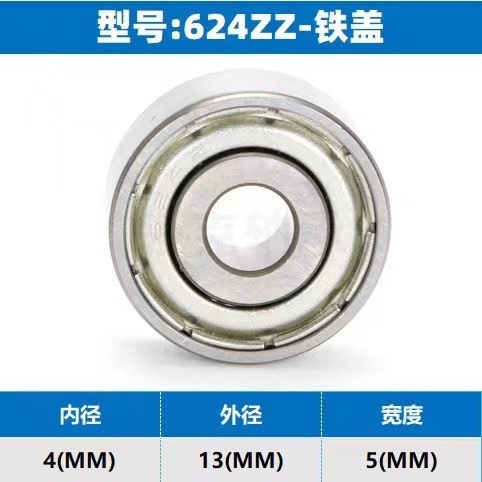 1-2 mm di dimensione miniatura del cuscinetto a sfera 624-2RZ ZZ per alte temperature e lunga durata